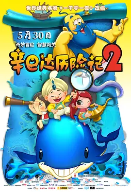 两攻一受4p双龙h男男视频