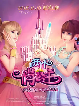 久久国产精品免费一区二区三区